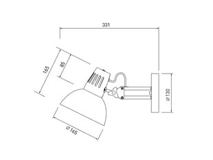 Seinavalgusti Artemia 2164 hind ja info | Seinavalgustid | kaup24.ee