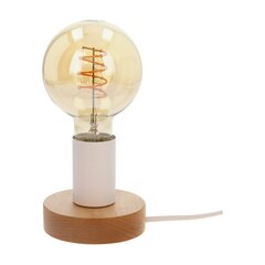 Настольный светильник Enar цена и информация | Настольная лампа | kaup24.ee