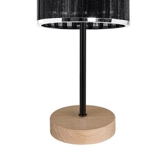 Настольный светильник Mila цена и информация | Настольная лампа | kaup24.ee