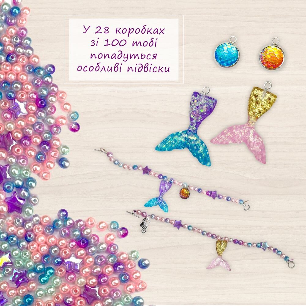 Stressivastane mänguasi Slime - lima Mermaid Shine Pink and Charms üllatus цена и информация | Kunstitarbed, voolimise tarvikud | kaup24.ee