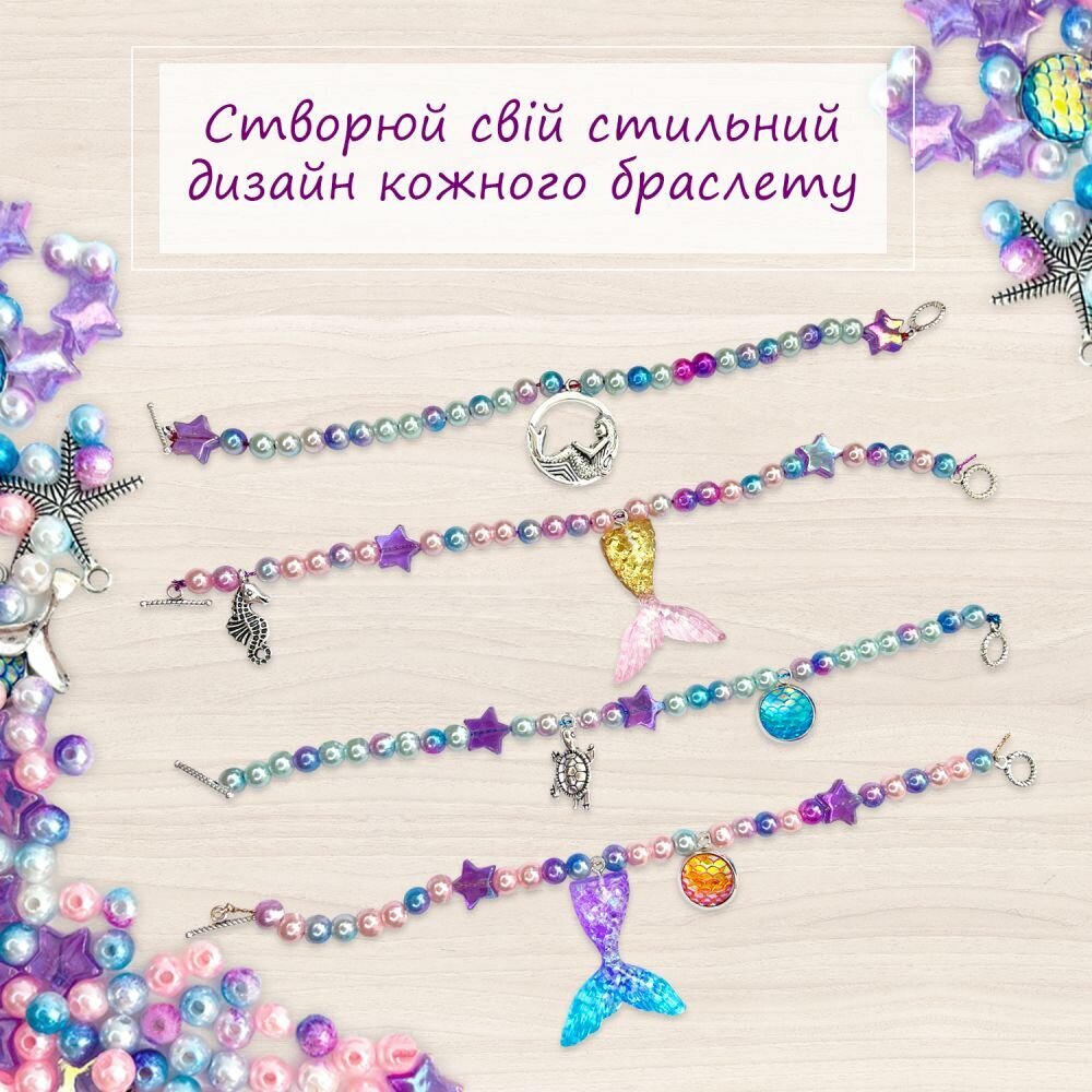 Stressivastane mänguasi Slime - lima Mermaid Shine Pink and Charms üllatus цена и информация | Kunstitarbed, voolimise tarvikud | kaup24.ee