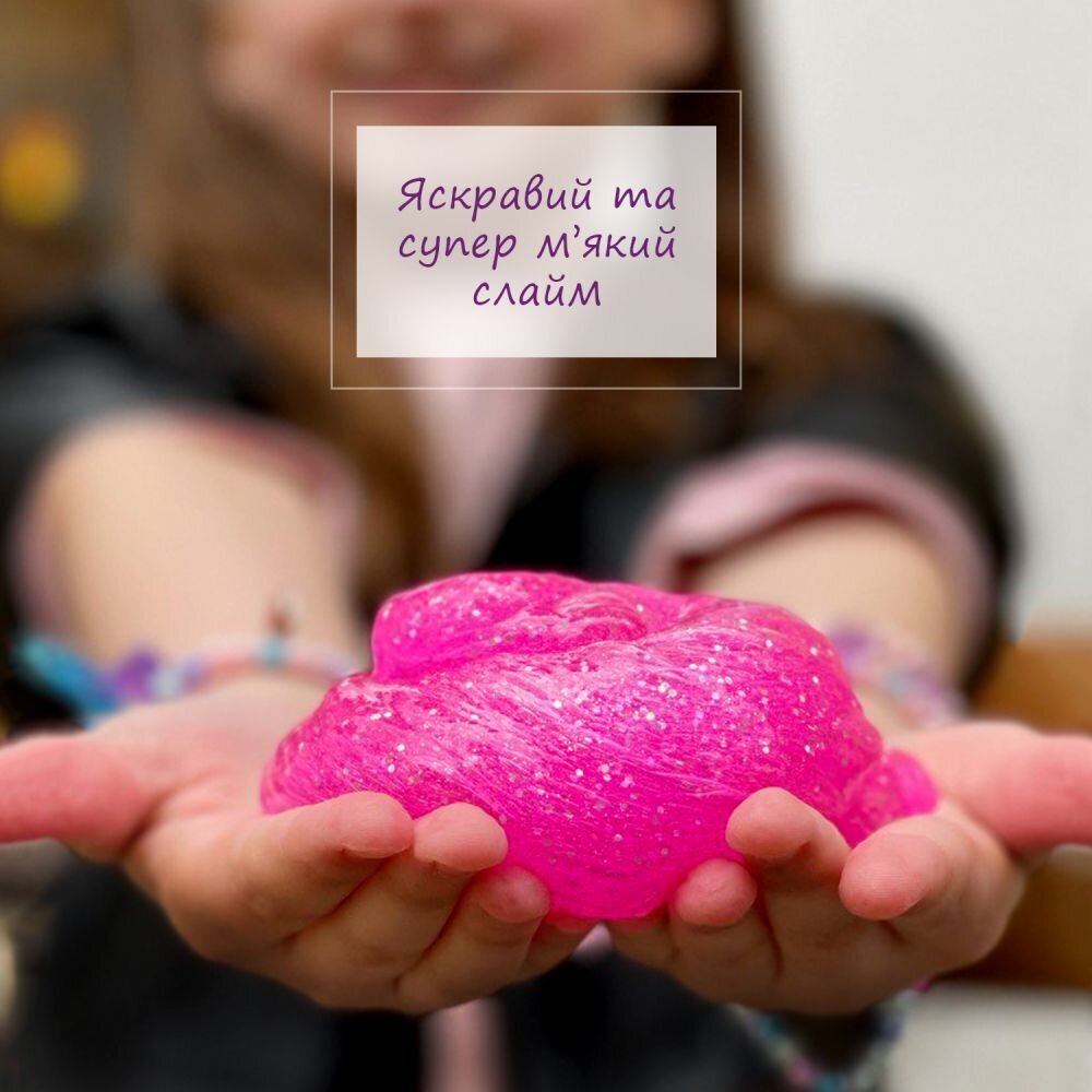 Stressivastane mänguasi Slime - lima Mermaid Shine Pink and Charms üllatus hind ja info | Kunstitarbed, voolimise tarvikud | kaup24.ee