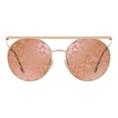 Женские солнечные очки Armani AR6069-3011U2 (Ø 56 mm) (ø 56 mm) цена и информация | Женские солнцезащитные очки | kaup24.ee