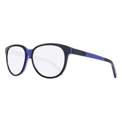 Женские солнечные очки Just Cavalli JC673S-5583C (ø 55 mm) цена и информация | Женские солнцезащитные очки | kaup24.ee