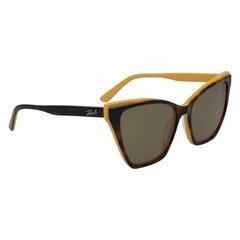 Женские солнечные очки Karl Lagerfeld KL6033S-218, ø 54 мм цена и информация | Женские солнцезащитные очки | kaup24.ee