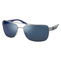 Женские солнечные очки Michael Kors MK1094-12355565 ø 55 mm цена и информация | Женские солнцезащитные очки | kaup24.ee