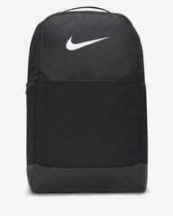 Nike seljakott BRASILIA M BKPK - 9.5 (24L), must цена и информация | Женские сумки | kaup24.ee