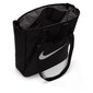 Nike naiste õlakott GYM TOTE (24L), must цена и информация | Naiste käekotid | kaup24.ee