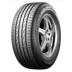 Auto rehv Bridgestone D-Sport 315/35R21 111Y XL N0 цена и информация | Летняя резина | kaup24.ee