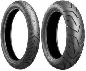 Mootorratta rehv Bridgestone A41R Battlax 130/80HR17 hind ja info | Talverehvid | kaup24.ee