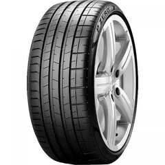 Шины для легковых автомобилей Pirelli P-ZERO S.C. PZ4 225/40YR18 цена и информация | Зимние шины | kaup24.ee