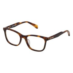 Naiste Prilliraam Zadig & Voltaire VZV1765009FP Pruun (ø 50 mm) hind ja info | Prillid | kaup24.ee