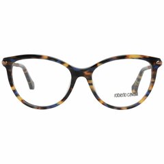 Naiste Prilliraam Roberto Cavalli RC5045-53055 Mitmevärviline (ø 53 mm) цена и информация | Очки | kaup24.ee