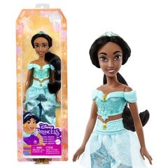 Модная кукла Disney Princess Jasmine HLW12 цена и информация | MUST Металлическая бутылочка с Ярким рисунком (без BPA) (500ml) для мальчиков от 3+ лет Серая с Машинкой | kaup24.ee