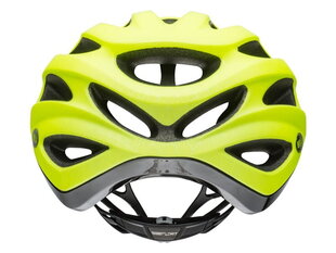 Шлем BELL Drifter, S (52-56 см), желтый цвет цена и информация | Шлемы | kaup24.ee