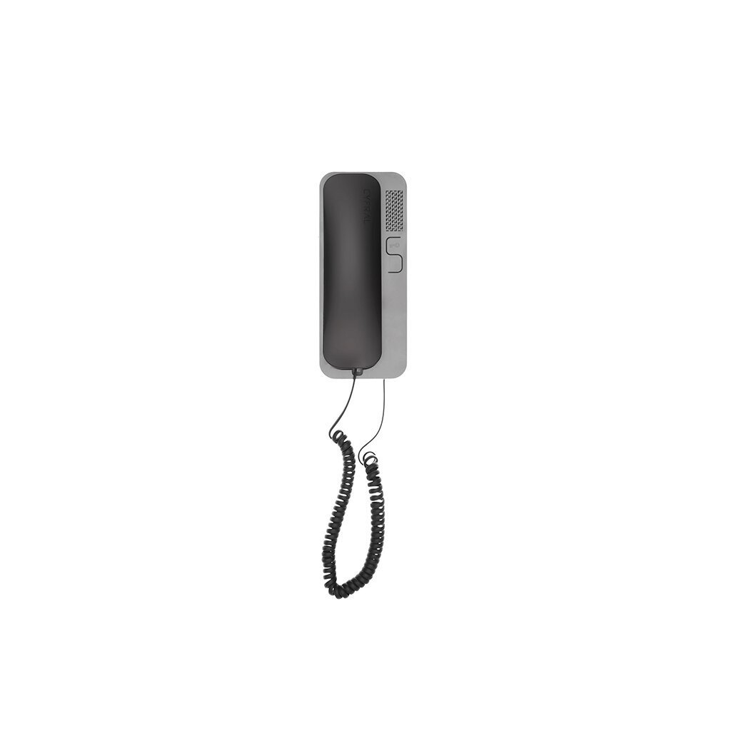 Sisetelefon (uniphone) Cyfral Smart 5P Black-Grey цена и информация | Fonolukud | kaup24.ee