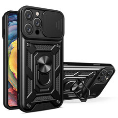 Nexeri CamShield Pro - iPhone 14 Pro , must цена и информация | Чехлы для телефонов | kaup24.ee
