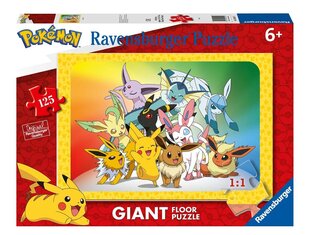 Ravensburgeri pusle Pokemon 125p 5641 цена и информация | Пазлы | kaup24.ee