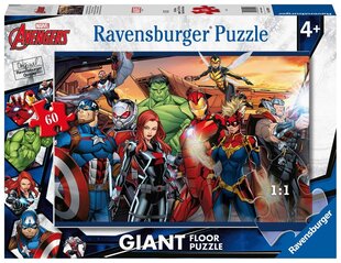 Ravensburgeri pusle Avengers Giant Floor 60p 3094 hind ja info | Pusled | kaup24.ee