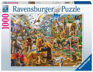 Ravensburgeri pusle Kaos galeriis 1000 tk 16996 цена и информация | Пазлы | kaup24.ee