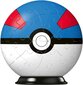 Ravensburger Pokemon Suurepärane pall - 3D Jigsaw Pulze Ball lastele, kes olid 6 -aastased - 54 tükki - pole vajalik liim hind ja info | Pusled | kaup24.ee