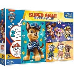 Jigsaw Pusle 15 Teile Giant Merry Dogs, Paw Patrol цена и информация | Пазлы | kaup24.ee