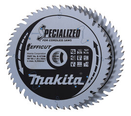 Saeketas Makita Efficut 165x20x1,45 mm 56T - 2 tk цена и информация | Механические инструменты | kaup24.ee