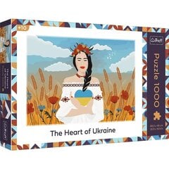 Пазл 1000 деталей Сердце Украины цена и информация | Пазлы | kaup24.ee