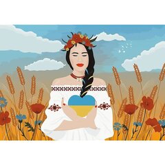 Пазл 1000 деталей Сердце Украины цена и информация | Пазлы | kaup24.ee