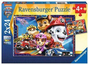 Pusle 2x24 Elements Paw Patrol Film цена и информация | Пазлы | kaup24.ee