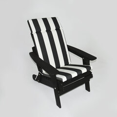 Садовое кресло для отдыха. цена и информация | Комплекты уличной мебели | kaup24.ee