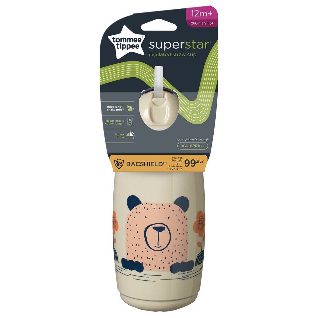 Joogipudel Tommee Tippee Insulated Straw hall, 12+ kuud, 266 ml цена и информация | Lutipudelid ja aksessuaarid | kaup24.ee