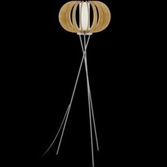 Eglo подвесной светильник Amadora, 90047 цена и информация | Торшеры | kaup24.ee