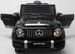 Ühekohaline elektriauto lastele Mercedes G63 EVA velgedega, must цена и информация | Laste elektriautod | kaup24.ee