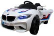 Laste akuauto Cabriolet B6 WHITE hind ja info | Laste elektriautod | kaup24.ee