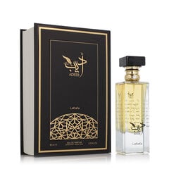 Parfümeeria universaalne naiste & meeste Lattafa EDP Adeeb (80 ml) hind ja info | Naiste parfüümid | kaup24.ee