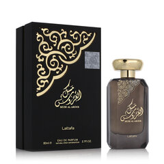 Женская парфюмерия Lattafa   EDP Musk Al Aroos (80 ml) цена и информация | Женские духи | kaup24.ee