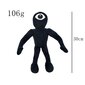Pehme mänguasi Escape Doors, Black Eye Monster, 30 cm hind ja info | Pehmed mänguasjad | kaup24.ee