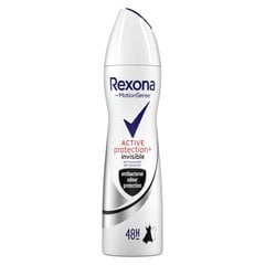 Rexona aktiivse kaitse pihustideodorant, 150 ml, 6 pakendikomplekti hind ja info | Deodorandid | kaup24.ee