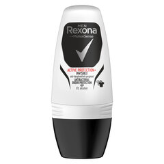 Rexona Men Active Protection Meespallideodorant, 50 ml, 6 pakendikomplekti hind ja info | Rexona Kosmeetika, parfüümid | kaup24.ee