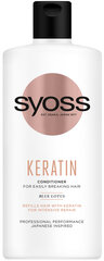 Syoss Keratin Balm 440 мл, 6 набор упаковки цена и информация | Кондиционеры | kaup24.ee