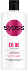 Syoss Color Balm 440ml, 6 набор упаковки цена и информация | Кондиционеры | kaup24.ee