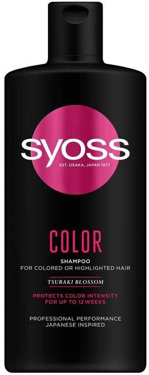 Syoss Color šampoon 440ml, 6 pakendikomplekti цена и информация | Šampoonid | kaup24.ee