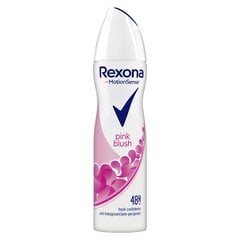 Deodorant Rexona Pink Blush, 150 ml, 6 tk цена и информация | Дезодоранты | kaup24.ee