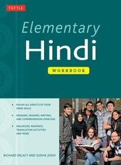 Elementary Hindi Workbook цена и информация | Пособия по изучению иностранных языков | kaup24.ee