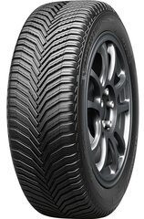 MICHELIN CROSSCLIMATE 2 S1 225/65R17 106V XL цена и информация | Зимняя резина | kaup24.ee