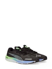 Мужские кроссовки PUMA Velocity Nitro 2 Fade Electro 234238804, черные цена и информация | Кроссовки для мужчин | kaup24.ee