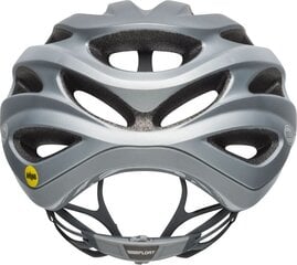 Шлем BELL Drifter, M, серебристый цвет цена и информация | Шлемы | kaup24.ee