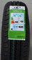 LINGLONG R701 (tik priekaboms) 155/70R13 75N C цена и информация | Lamellrehvid | kaup24.ee