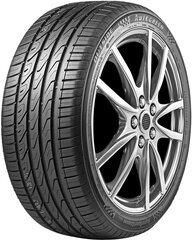 AUTOGREEN SuperSportChaser-SSC5 205/45R16 87W XL цена и информация | Летняя резина | kaup24.ee